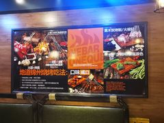 -一烧一烤•锦州烧烤(KTV包房·长江街店)