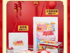 -大润发(张江店)