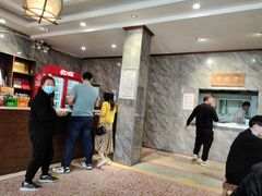 -清真马杰山牛肉汤馆