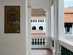 -Long Bar(莱佛士酒店)