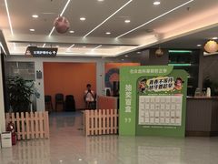 -合众齿科高难度矫正·种植·儿牙中心(望京总院)