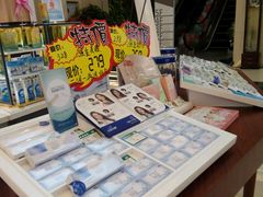 -大明府国际眼镜(太原北街店)