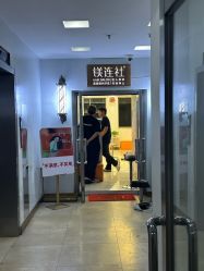 -镁连社·美联社