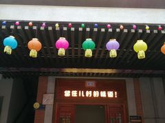 -吉庆街美食广场