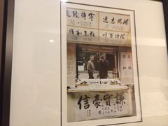 iphone_upload_pic-西安大雁塔科技大学地铁站亚朵酒店