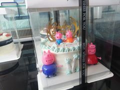 -榴芒先森生日蛋糕甜品台定制(1店诚信大道店)