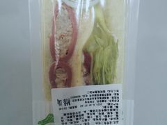 金枪鱼三明治-欧佩拉(段家坝店)