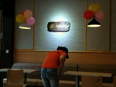 -享哆味·汉堡炸鸡(武隆客运中心店)