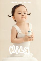 -十孕纪高端孕妇亲子摄影