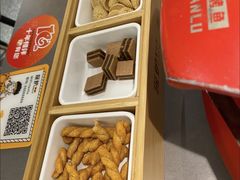 -探炉·香辣豆花烤鱼(笋岗宝能环球汇店)