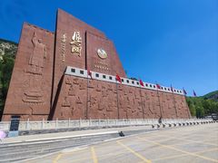-雁门关景区