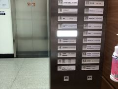 -杭州口腔医院(平海院区)