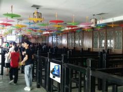 android_upload_pic-厦门方特梦幻王国