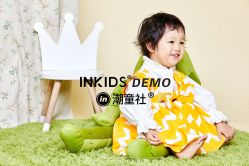 -INKIDS潮童社儿童摄影(朝阳大悦城店)