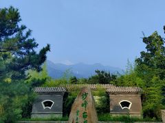 -阳台山自然风景区