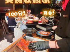 -青年公社烤鸭(蜀山万象汇店)