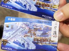 -广州融创文旅城