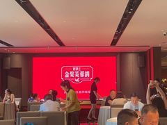 -好食上(喜盈门.范城店)