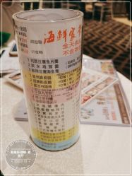 -喜爱轩酒楼·宴会厅