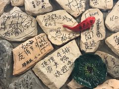 -顶顶汤火牛排火锅·经典铜锅涮肉