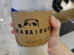 -茶百道(SKLP新光里+店)