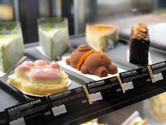 -星巴克(红房子店)