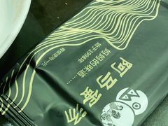 -阿马蛋汤·宁波小海鲜(总店)