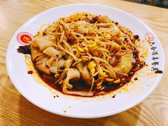 -周家大辣椒面皮(中山街店)