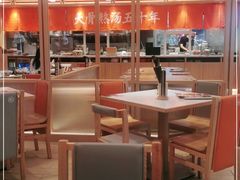 大堂-味千拉面(增城万达广场店)