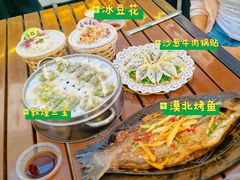 -敦煌夜市