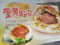 -泰康食品(南京东路店)