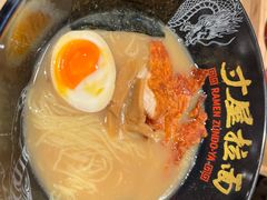 -寸屋拉面(凯德晶萃店)