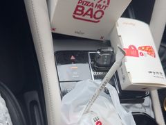 -必胜客(姜堰北大街店)