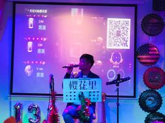 -樱花里音乐餐吧·牛扒椰子鸡(东圃店)