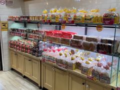 -味多美蛋糕(西安门店)