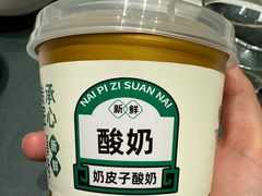-祥记餐饮•豫粤珍味(金隅大厦店)