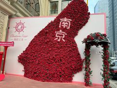 -海韵之星邮轮水会(明发商业广场店)