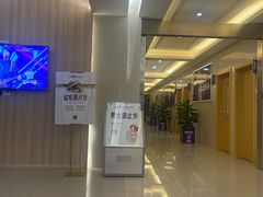 -成都恒博医院·全科检查