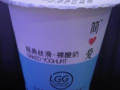 -清泉阁包子铺(中山路店)
