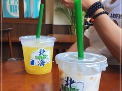-椰椰大吉(海城店)