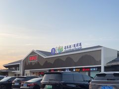 -溧水东庐山服务区-停车场