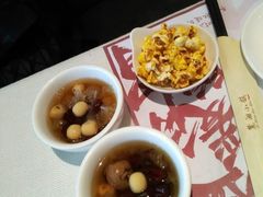 -麓湘小镇(开福万达广场店)