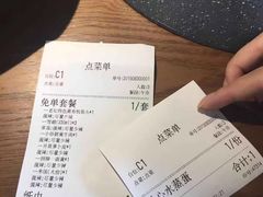 -举炊·寻湘记·新鲜现炒(临平西子国际店)