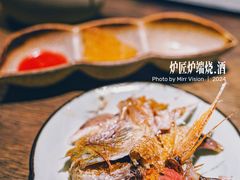 -炉匠炉端烧·酒(国金中心商场店)