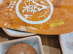 -三米粥铺(中春路店)