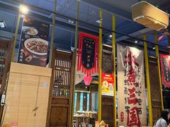 -水煮三国·川鲁江湖菜(香山店)