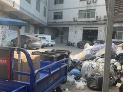 -晓港公园