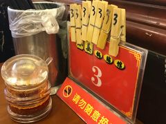 -小姜锅贴(凤凰街店)
