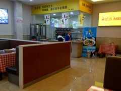 -鲁班小馆(政四街店)