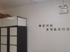 -微笑时刻照相馆·企业合影·商务外拍(北京五道口店)